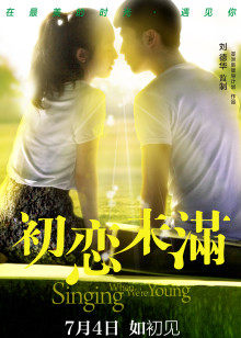 无水印韓國美女視頻-2009062